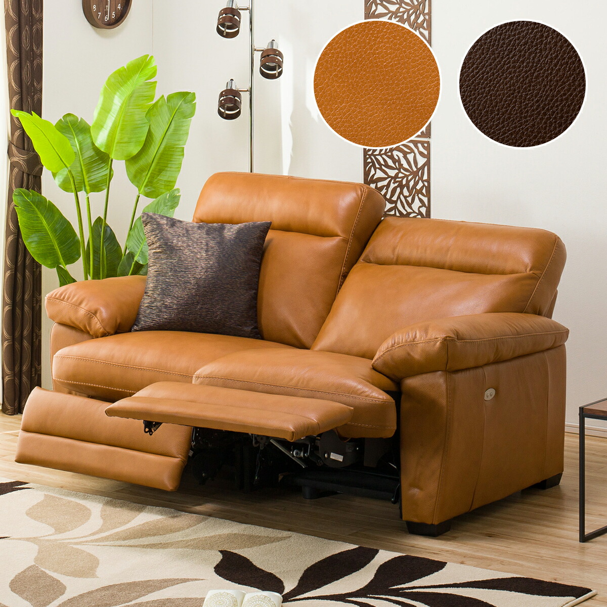 幅164cm 本革2人用電動リクライニングソファ Z 637 5年保証 2人掛け ニトリ 配送員設置 2人掛け 両 電動 電動ソファー ソファ ソファー 配送員設置 電動リクライニングソファー リクライニングソファー 電動ソファー 2人掛けソファー ニトリ