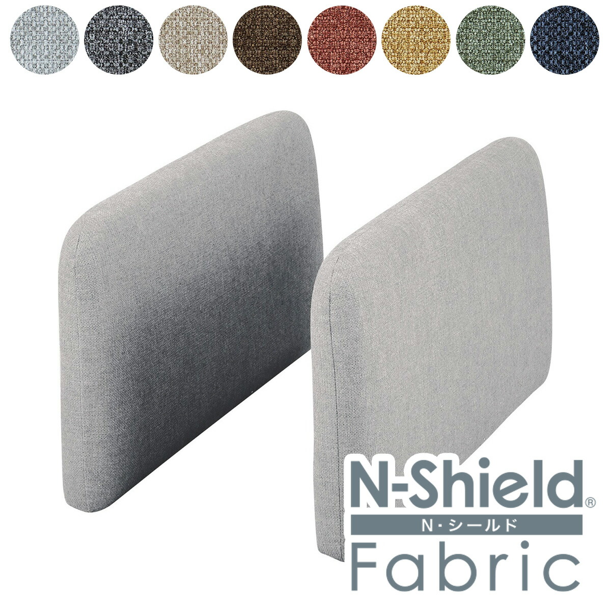 楽天市場】別売りヘッドレスト (ポーション) ニトリ 【玄関先迄納品