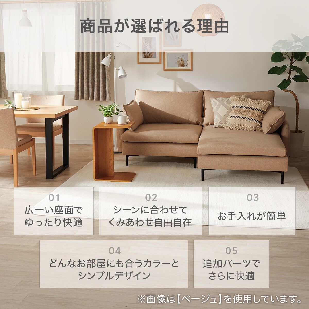 広い座面のゆったりソファ(MS01 1人掛け) ニトリ 【配送員設置商品】