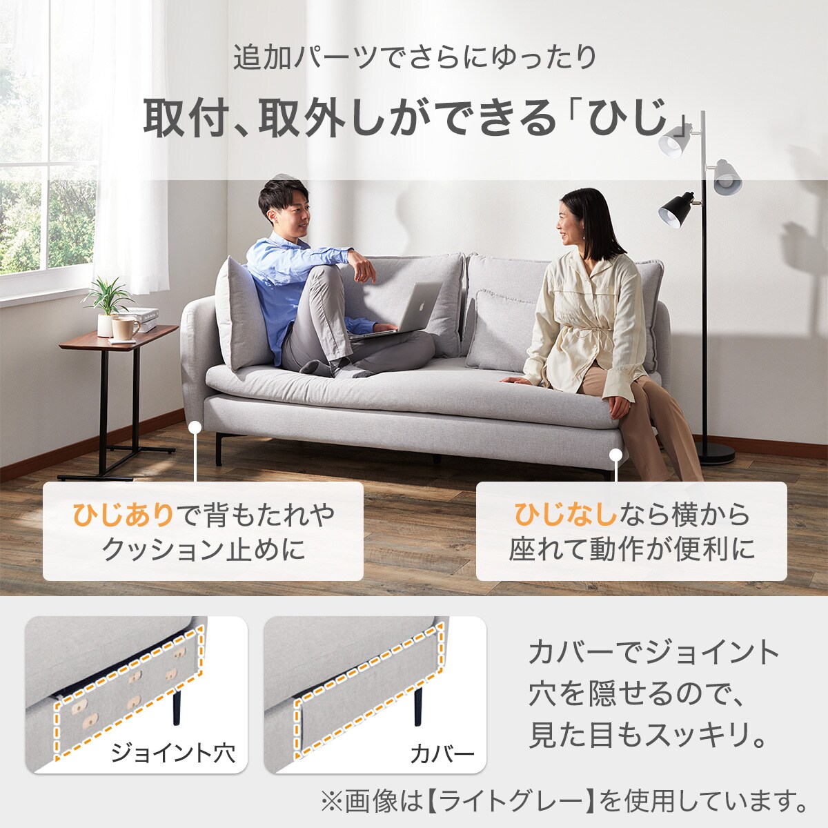 広い座面のゆったりソファ(MS01 1人掛け) ニトリ 【配送員設置商品】
