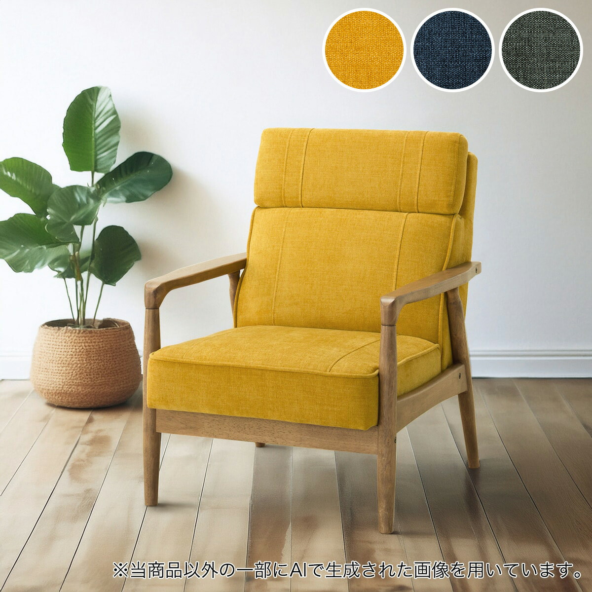 楽天市場】1人用リビングダイニングソファ(HA302 LBR/BR) ニトリ : ニトリ