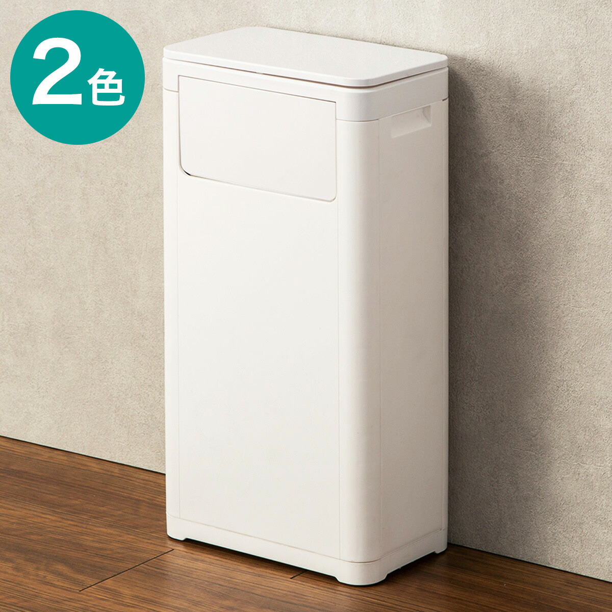 楽天市場】[幅41cm] ステンレスペダルペール (40L) ニトリ