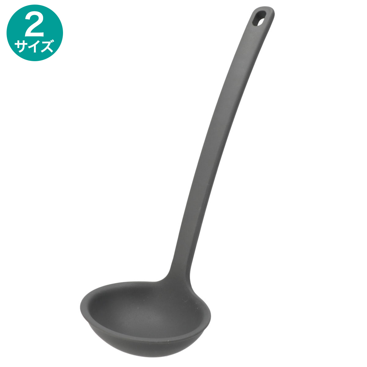 おたま おたま レードル SIMPLE LIFE ミニお玉 032366