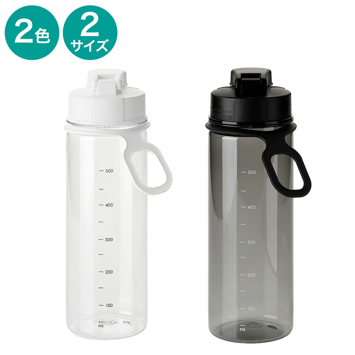 オリジナルマイボトル スケーター 八角ステンレスボトル 350ml / 水筒 ステンレス