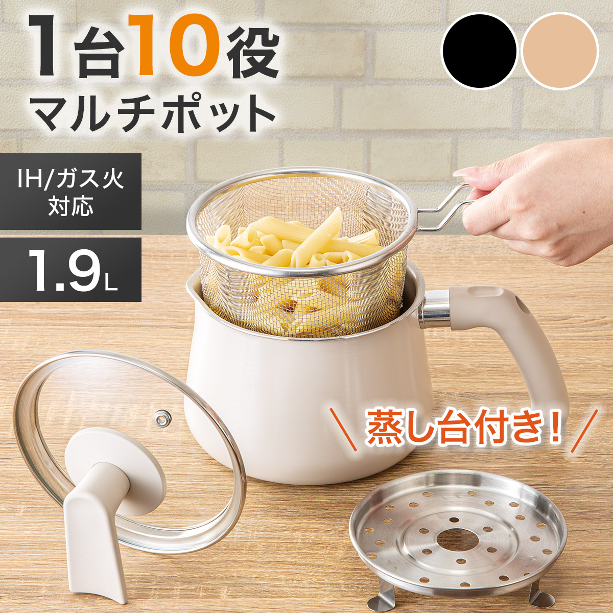 楽天市場】6分で速潤できるフェイススチーマー(NK251)【玄関先迄納品