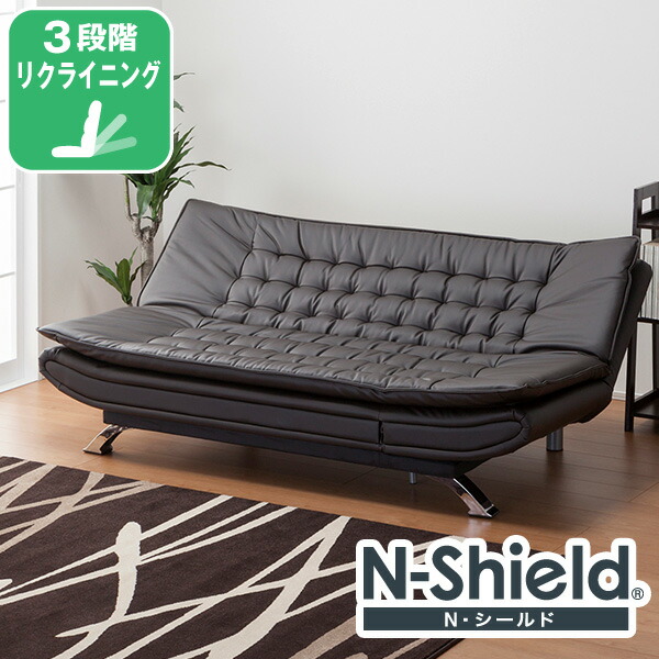 Nitori Sofa Bed Can Be Used 3 Ways N Shield Locked Dbr Sofa Bed Can Be Used 3 Ways N Shield Locked Dbr Nitori