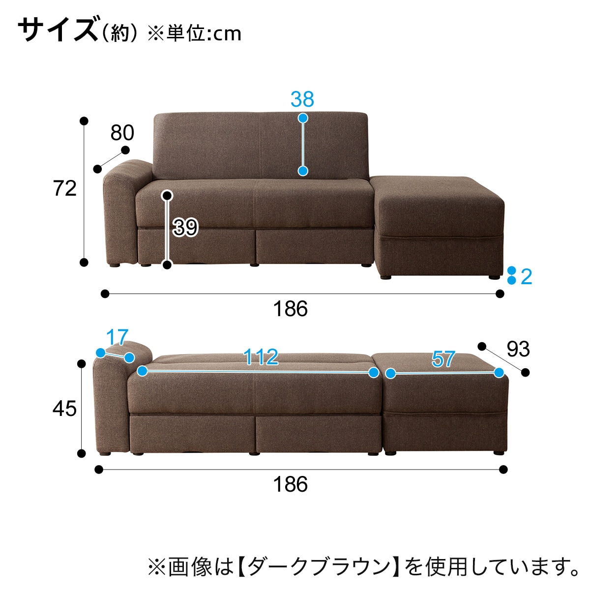 幅186cm ソファベッド タキノウ4 Be ベージュ ニトリ 配送員設置 5年保証 ソファ ベッド ソファベッド 2人掛け 3人掛け コンパクト シンプル ソファー 収納付き リクライニング 収納 S字スプリング 幅広 スツール付き 新生活応援 Clinicalaspalmeras Com