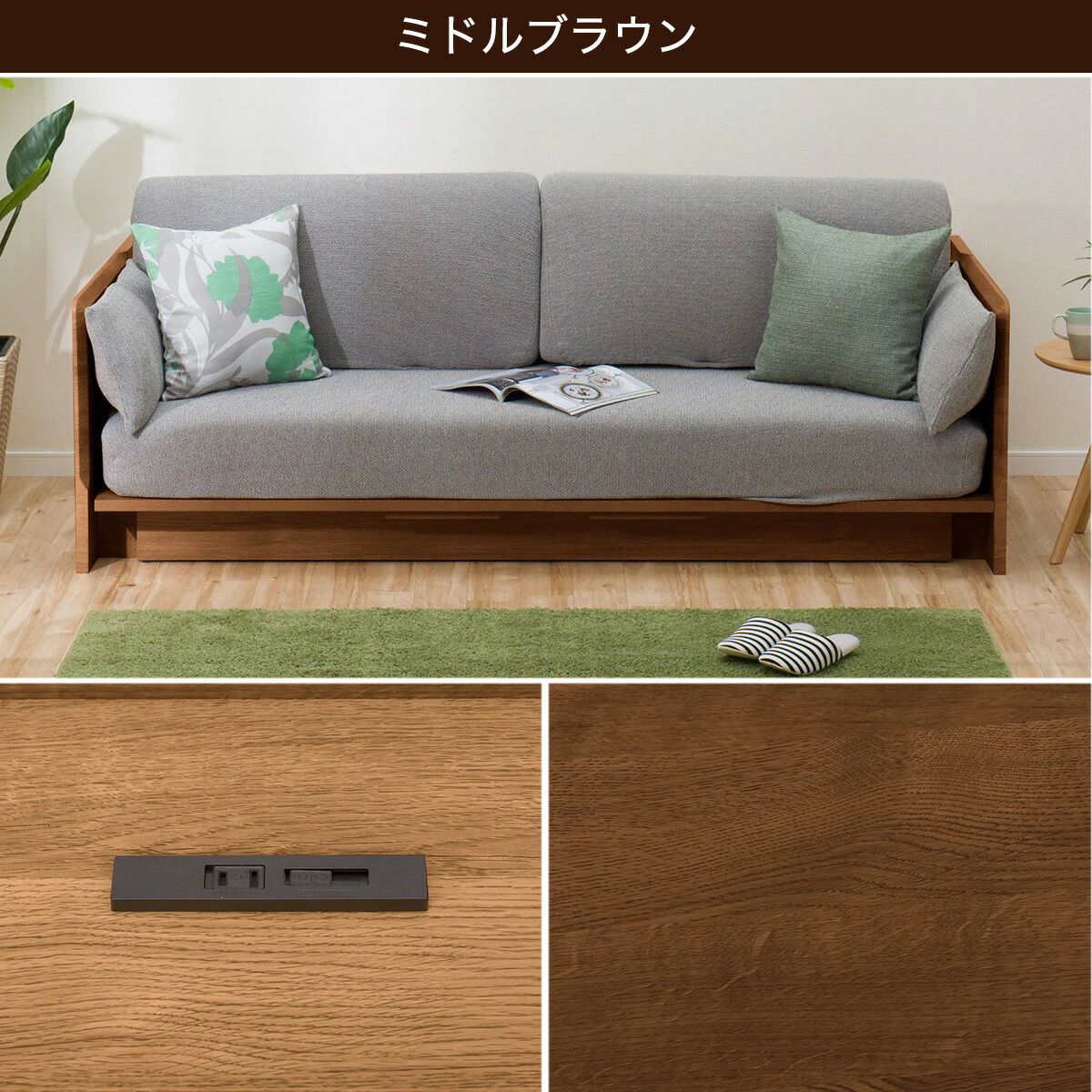 幅203cm]3Way ベッドソファ(B1-USB GY） ニトリ 【配送員設置】 【5年 