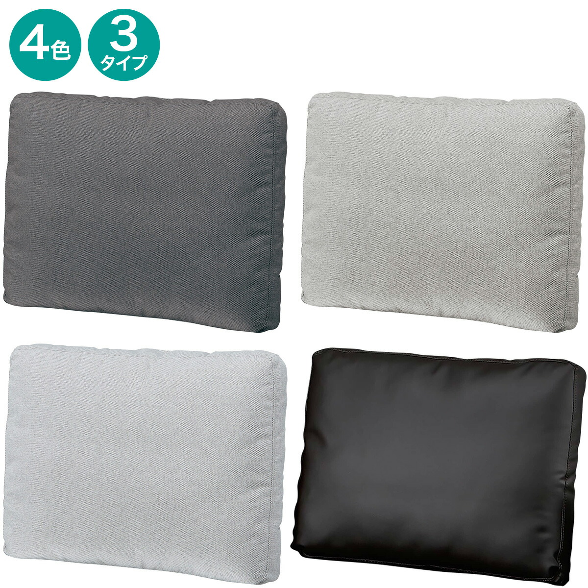 楽天市場】本革ヘッドレスト (ロゾKD用) ニトリ 【玄関先迄納品】 : ニトリ