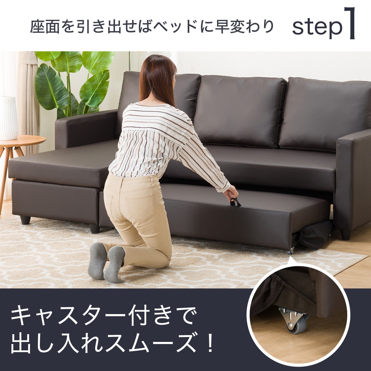 値下げ❣️Nシールド　ニトリ　noark ノアーク　ソファー　ベッド 楽天市場】傷・汚れに強い合成皮革 カウチソファベッド (N