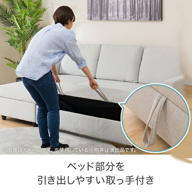 ①✅ソファベッド✅送料設置無料 楽天市場】ソファー ソファ ソファーベッド ソファベッド ソファ
