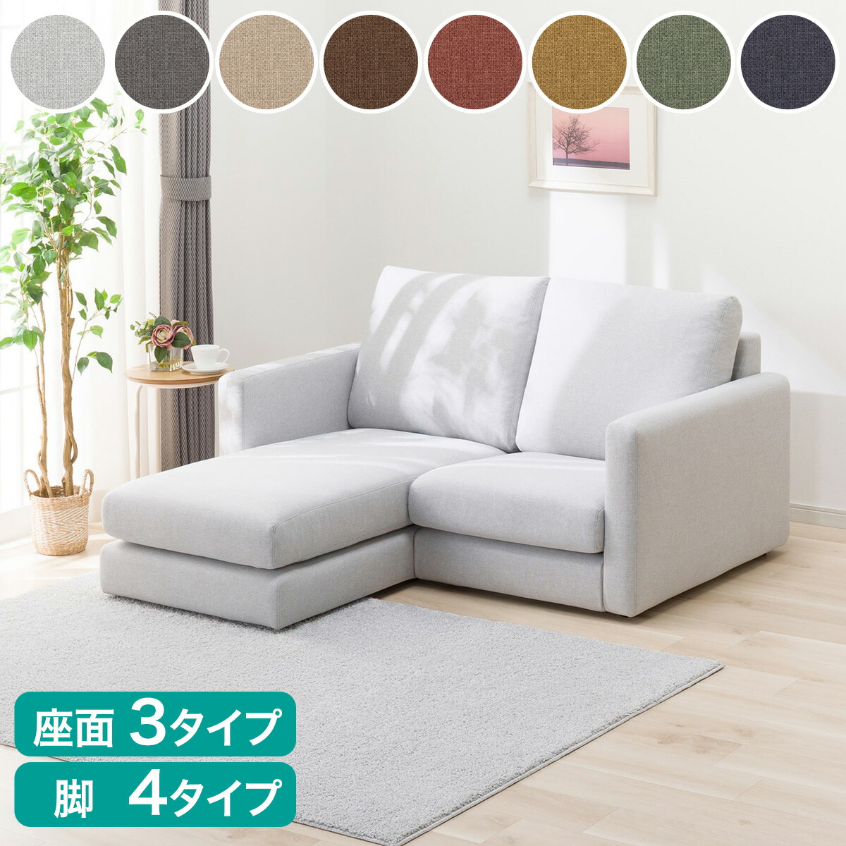  【MUTP6SID2GA】 限定デザイン