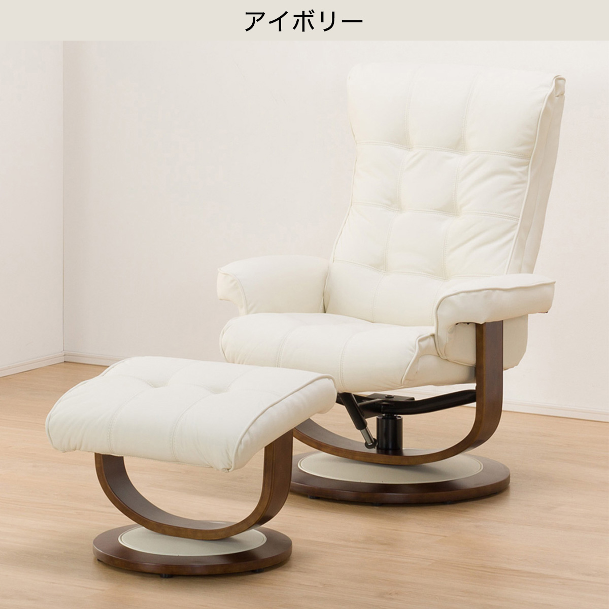 Nitori Personal Chair Primo 2 ホンガワ Nitori Of Grain Leather