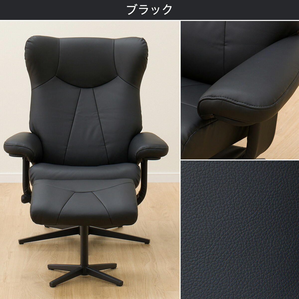 楽天市場 幅81cm パーソナルチェア Nシールド ロード4 パーソナルチェア 1人用 1人掛け リラックスチェア ニトリ 配送員設置 5年保証 ニトリ 楽天市場 幅81cm パーソナルチェア Nシールド ロード4 パーソナルチェア 1人用 1人掛け リラックスチェア ニトリ 配送員設置 5年保証 ニトリ