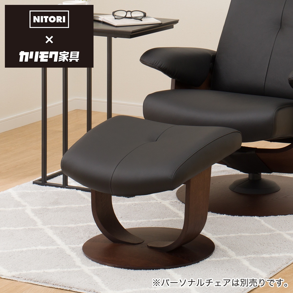 楽天市場】パーソナルチェア(KM03 R11100K BK554/BR)【配送員 楽天市場】パーソナルチェア(KM03 R11100K BK554/BR)【配送員