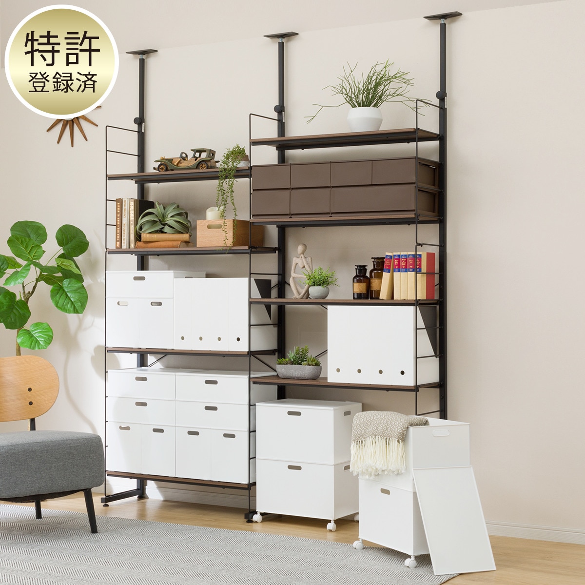 楽天市場】[幅15.5cm] 追加サイドパーツ Nポルダディープ (WH