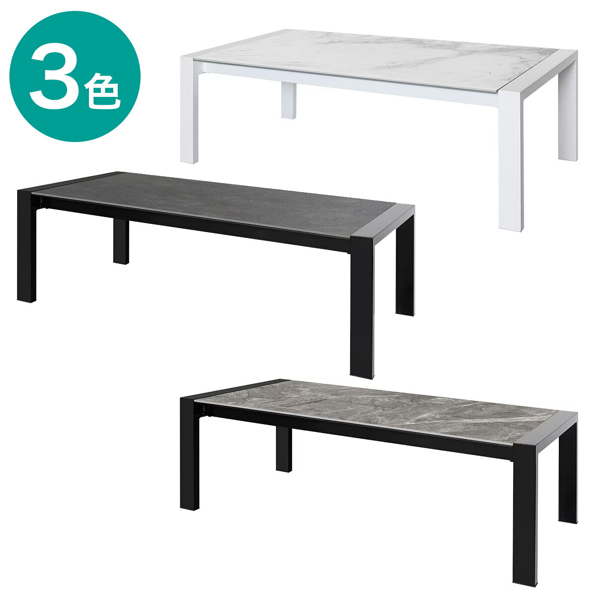 楽天市場】センターテーブル (YS04 BE) ニトリ 【配送員設置商品】 【5