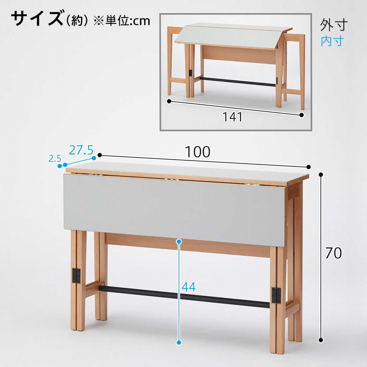 コンソールデスク (新しい暮らし方のためのツール by BEAMS
