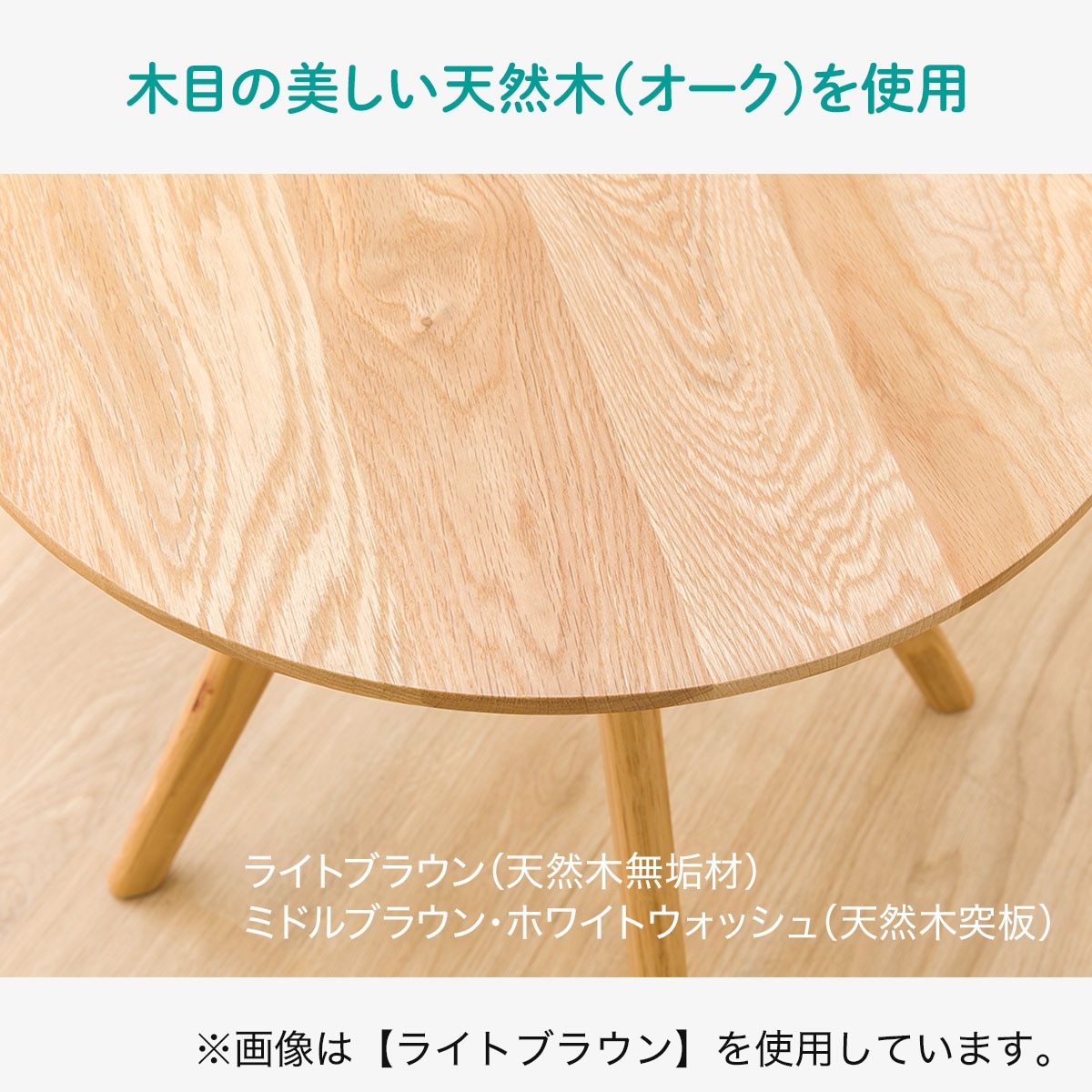 @kaorina MOBILIA WOODENネストテーブル CH004 NESTING TABLE（ネストテーブル） / Carl Hansen＆Son