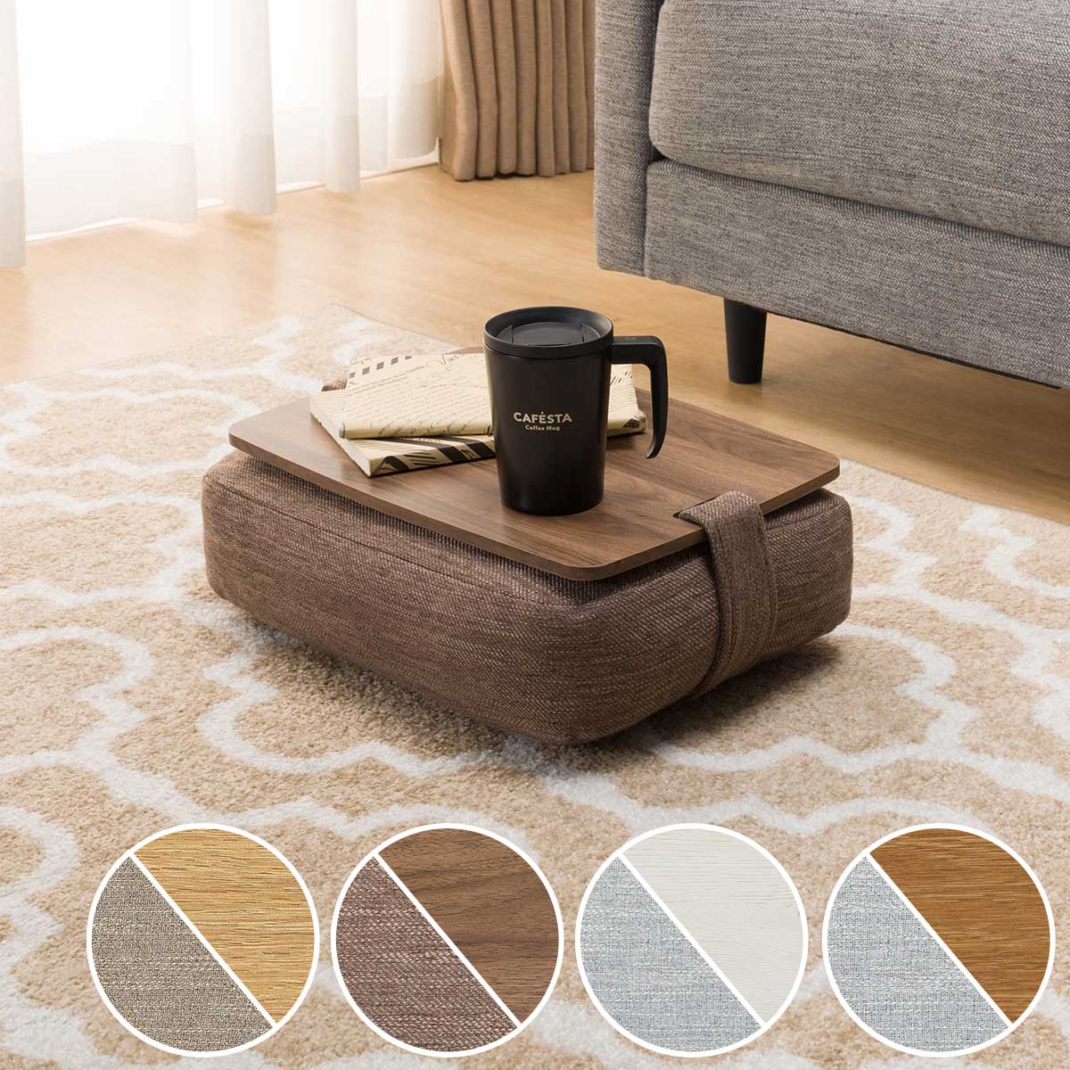 エントリーで全商品P5倍 クッションテーブル (ピッコロ) 幅42cmニトリ