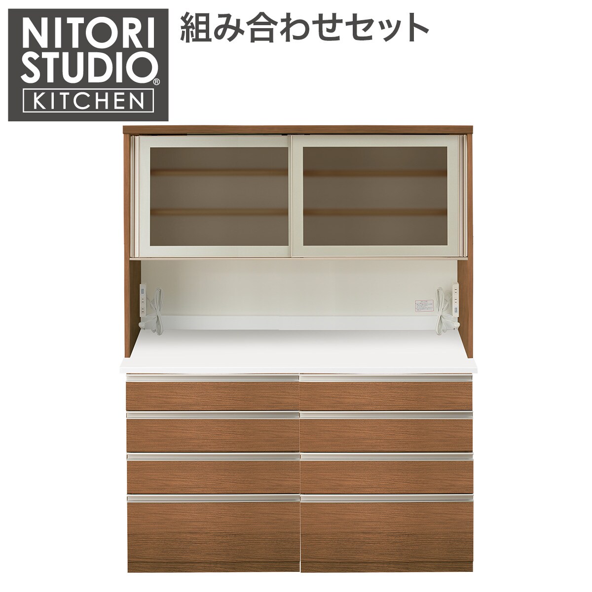 楽天市場】[幅121cm] キッチンボード (ﾘｶﾞｰﾚ50TH-120KB/H50-60T/H50