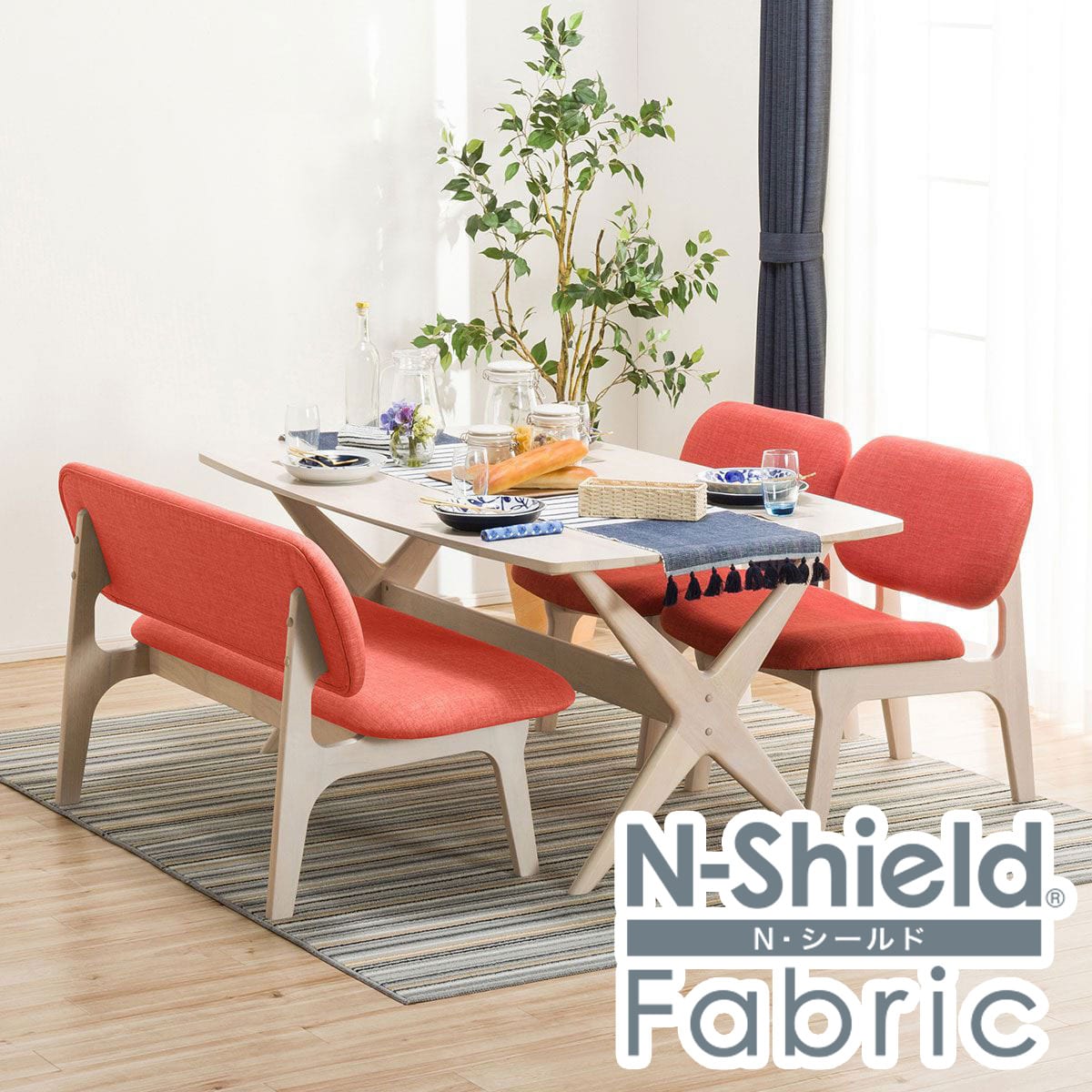 楽天市場】[幅160cm] リビングダイニングテーブル3点セット (LD