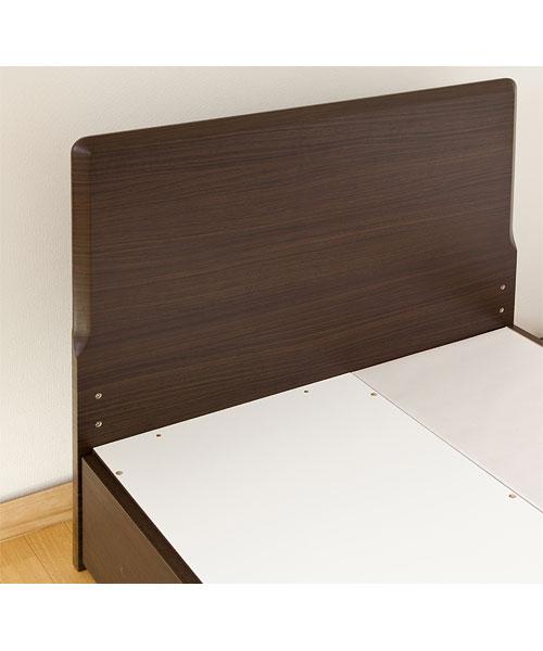 【配送員設置】 ニトリ 【5年保証】 浅型引出し付きダブルフレーム (メリッサ3 H85DBR アサヒキ25)