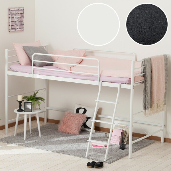 楽天市場 2段ベッド ドールg すのこ ニトリ 配送員設置 5年保証 ニトリ