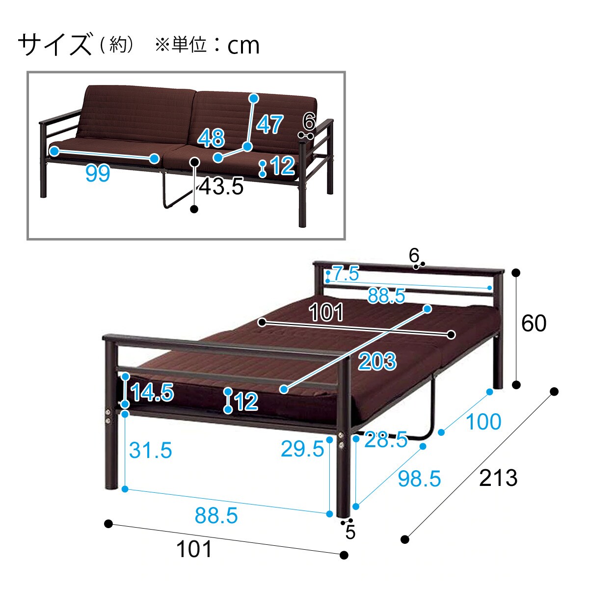 楽天市場 ソファパイプベッド トリニティー Br ニトリ 玄関先迄納品 5年保証 新生活 ニトリ