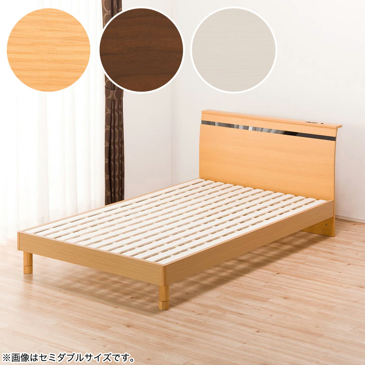 5年保証 配送員設置 ニトリ S 幅99cm シングルベッドフレーム カレカ ニトリ ベッド 配送員設置 幅99cm シングルベッドフレーム カレカ 5年保証 配送員設置 ニトリ S 幅99cm シングルベッドフレーム カレカ ニトリ ベッド 配送員設置 幅99cm シングルベッドフレーム カレカ