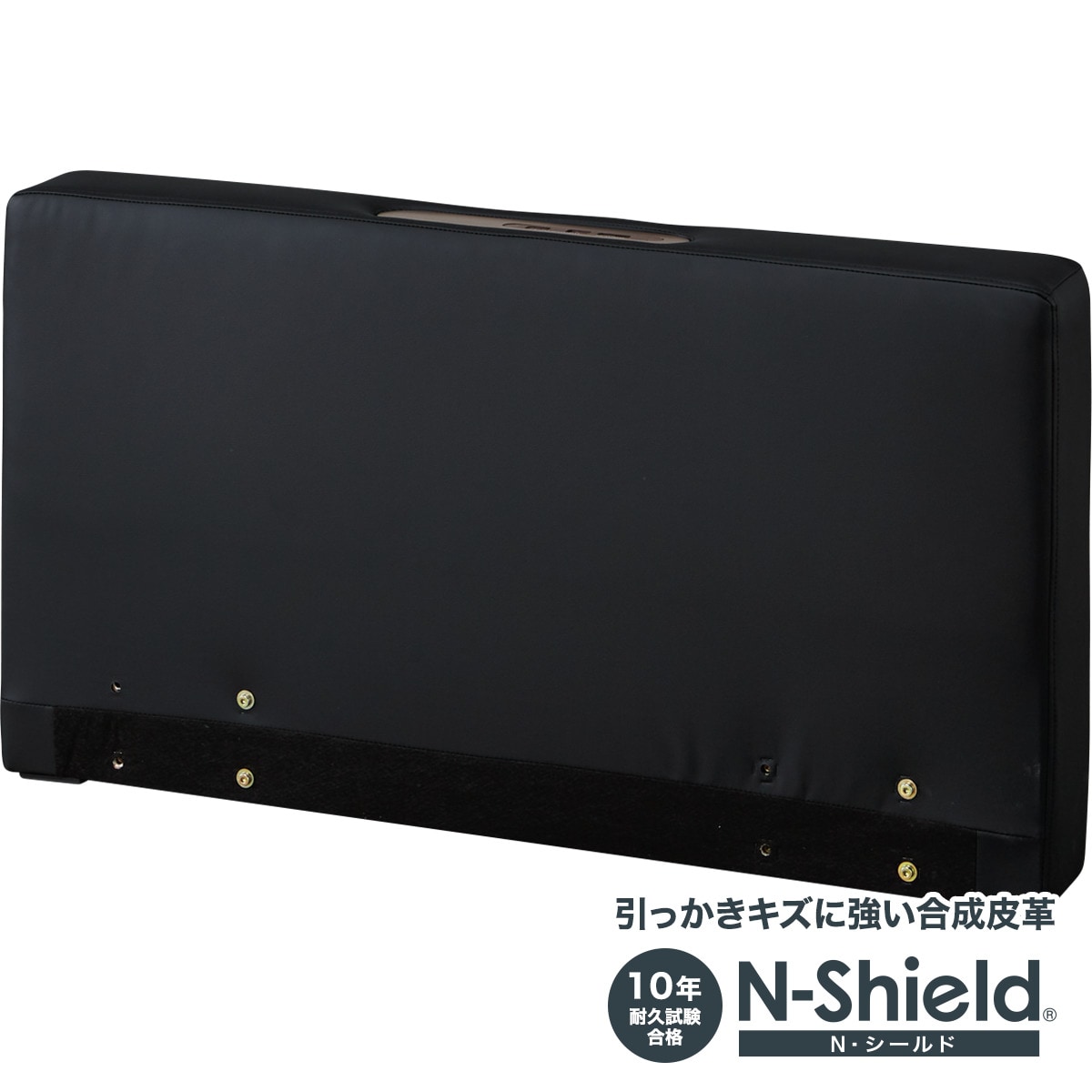 楽天市場】幅25cm マットレス用すきまスペーサー (XL