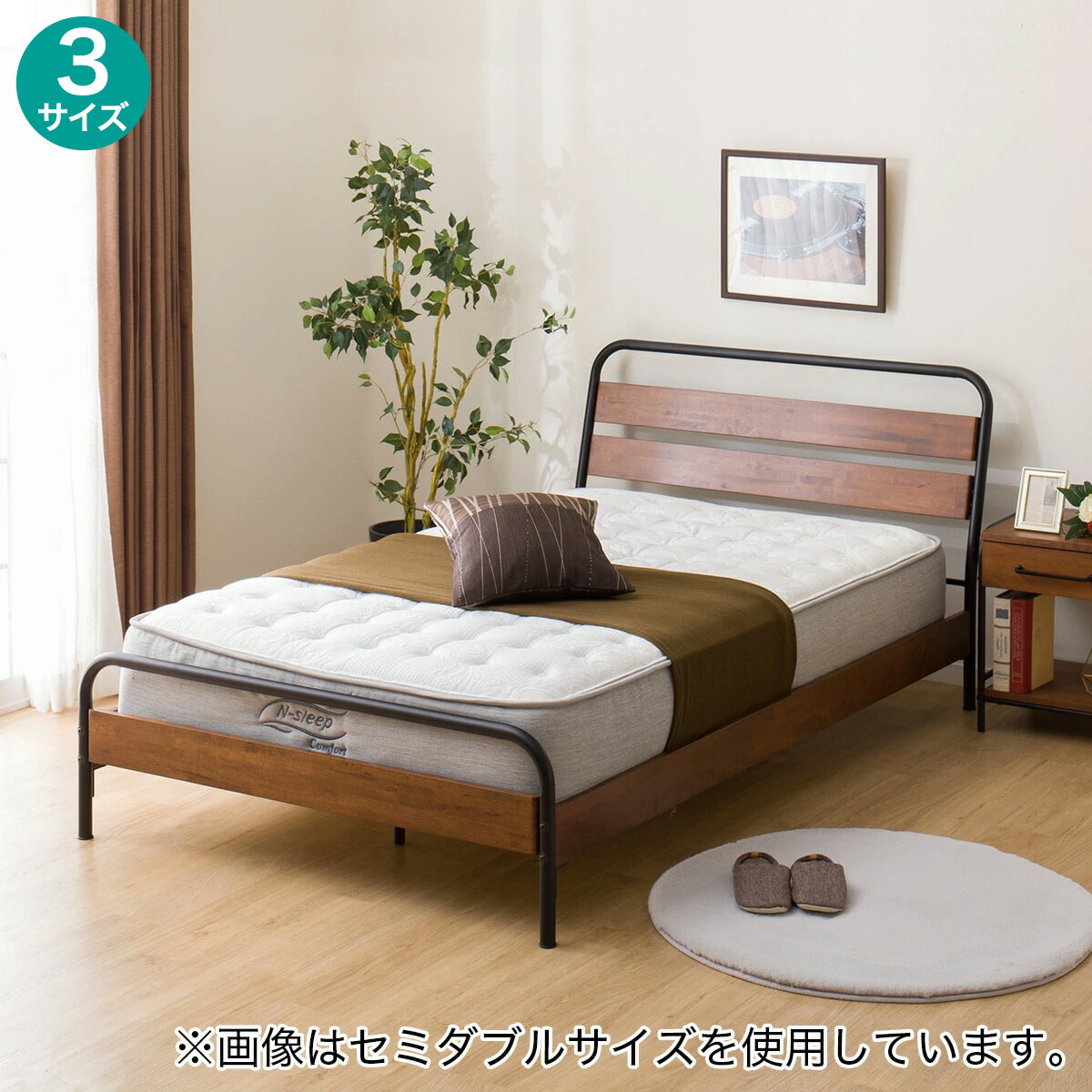 寝台ひな型 (VT003) 【送りとどける員打ち立てる商いもの】 【5年引き請ける】 ニトリ