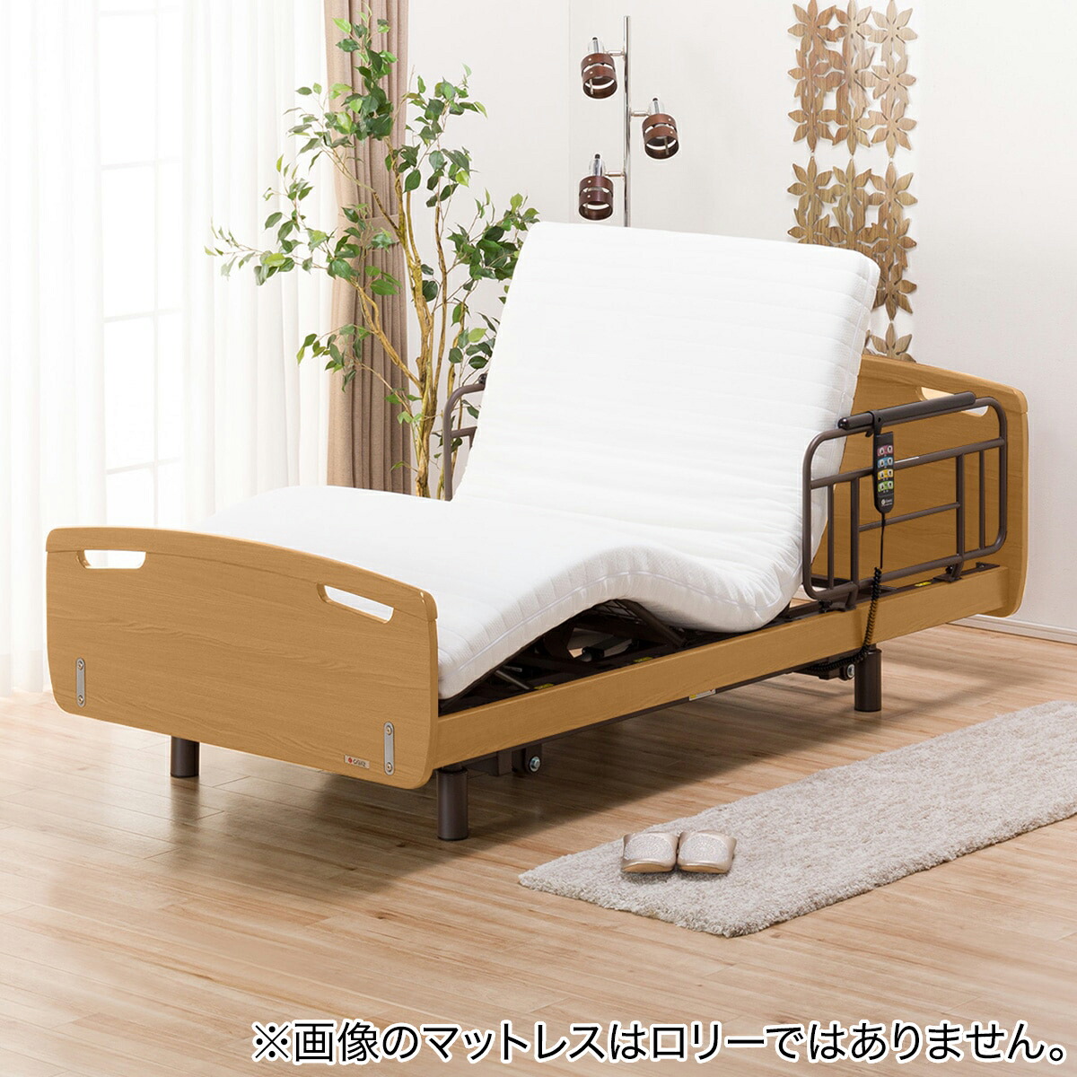 最新コレックション 楽天市場 非課税 電動ベッドマットレスセット リクラック2 3m F Lbr リクラック2 ロリー ニトリ 配送員設置 5年保証 ニトリ 売れ筋 Test Big Tenders Com 最新コレックション 楽天市場 非課税 電動ベッドマットレスセット リクラック2 3m F Lbr リクラック2 ロリー ニトリ 配送員設置 5年保証 ニトリ 売れ筋 Test Big Tenders Com