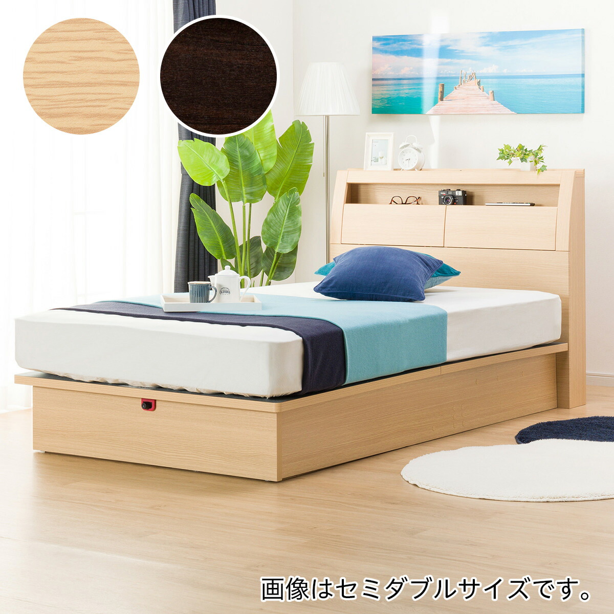 収納に困る大物をまとめてベッド下へ ヘッドボードには便利な照明 コンセント付き 配送員設置 ニトリ タテ 5年保証 235 幅100cm シングルベッドフレーム Opグランc タテ 配送員設置 ベッドフレーム ニトリ