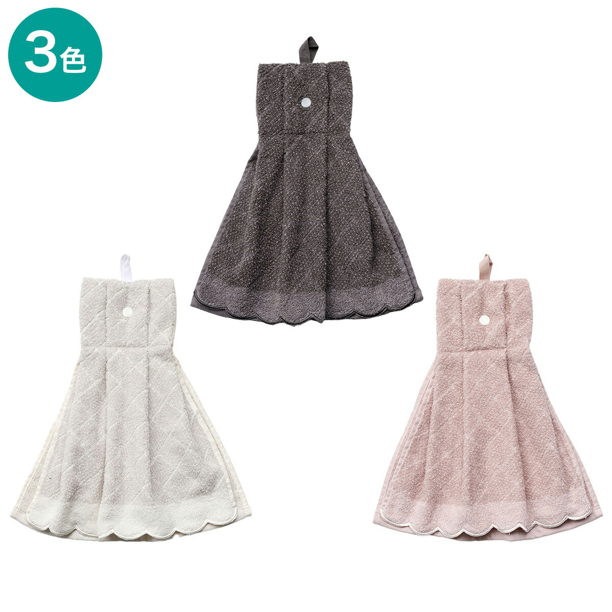 楽天市場】ドレスタオル(シマエナガ24) ニトリ 【玄関先迄納品