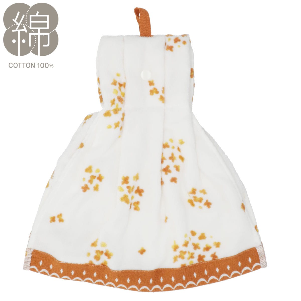 楽天市場】ドレスタオル(シマエナガ24) ニトリ 【玄関先迄納品