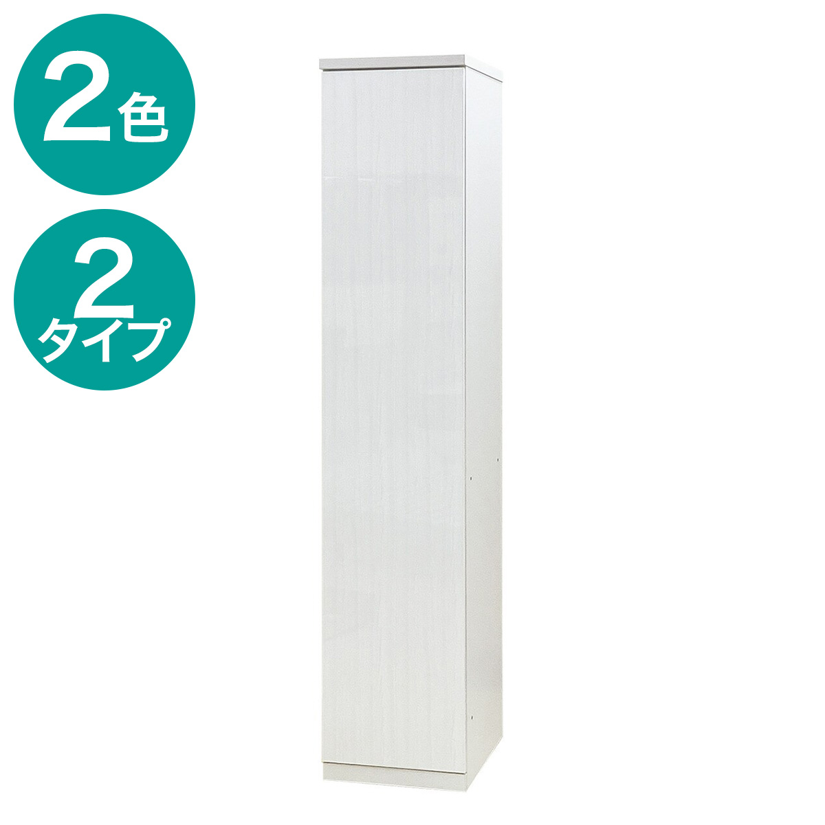 楽天市場】[幅80cm] 下台ロータイプ 奥行51cm用 (ﾘｶﾞｰﾚL50-80C