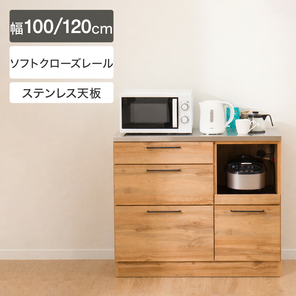 楽天市場】キッチンカウンター (セラミック天板リガーレ180CT WH 