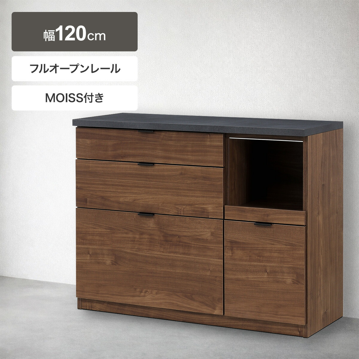 楽天市場】キッチンカウンター (セラミック天板リガーレ120CT WH