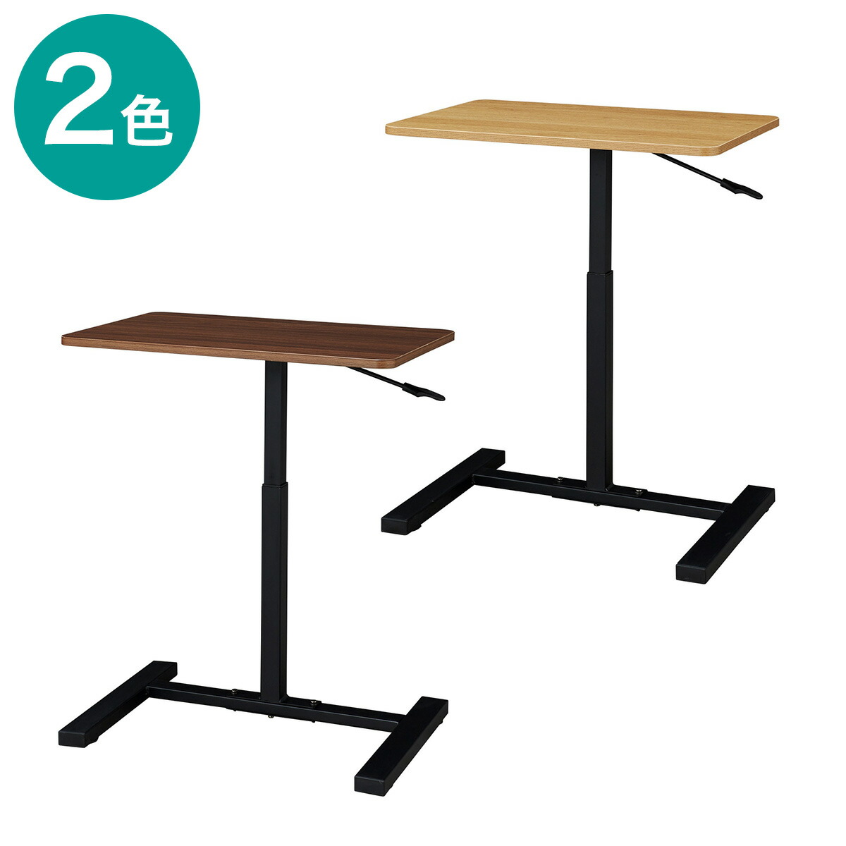 楽天市場】昇降折りたたみサイドテーブル(DX013)【玄関先迄納品