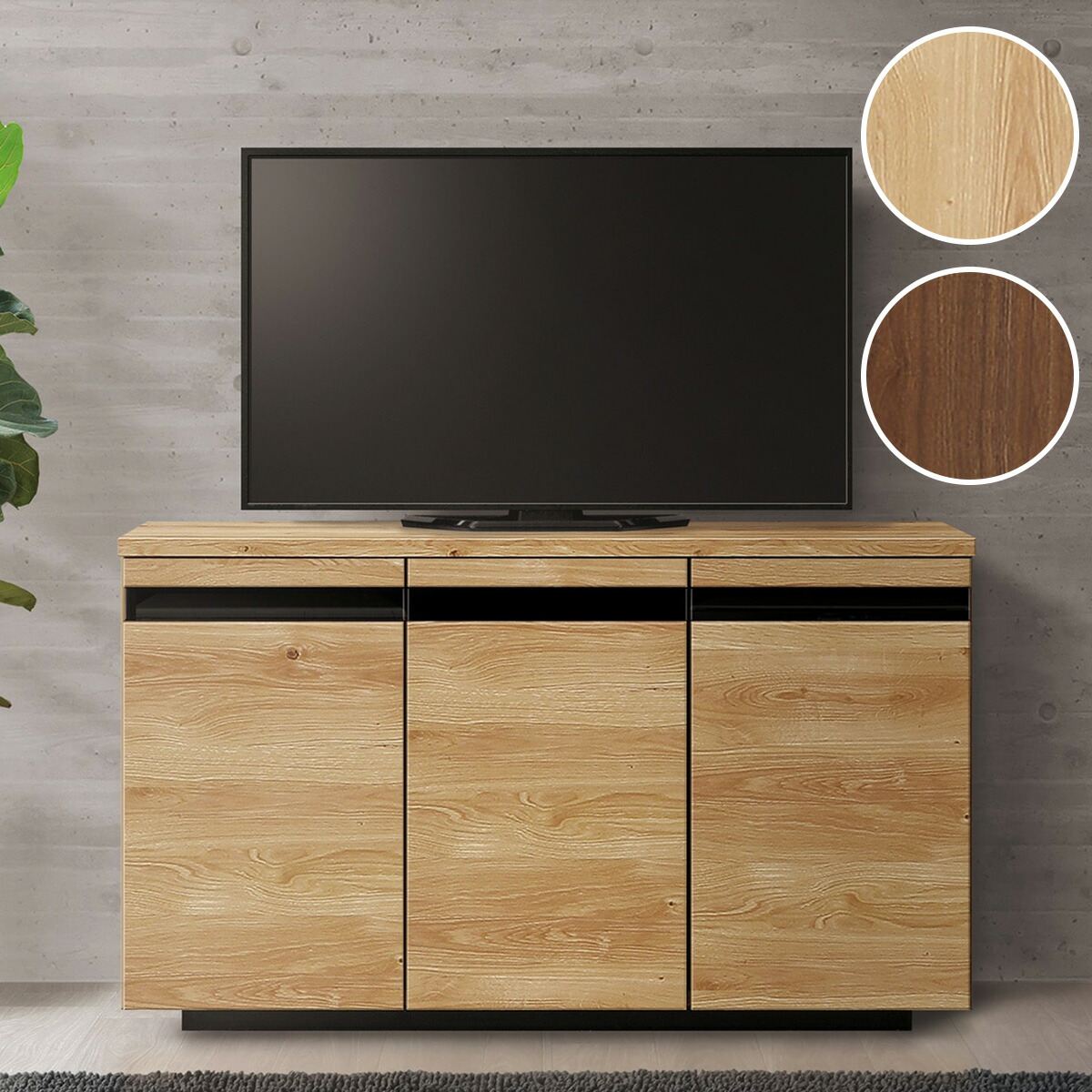 [ﾏﾗｿﾝ期間中ｴﾝﾄﾘｰでP10倍対象商品] 食卓やベッドから見やすい高さのテレビキャビネット　幅119.5cm　　【配送員設置商品】 ニトリ｜ニトリ