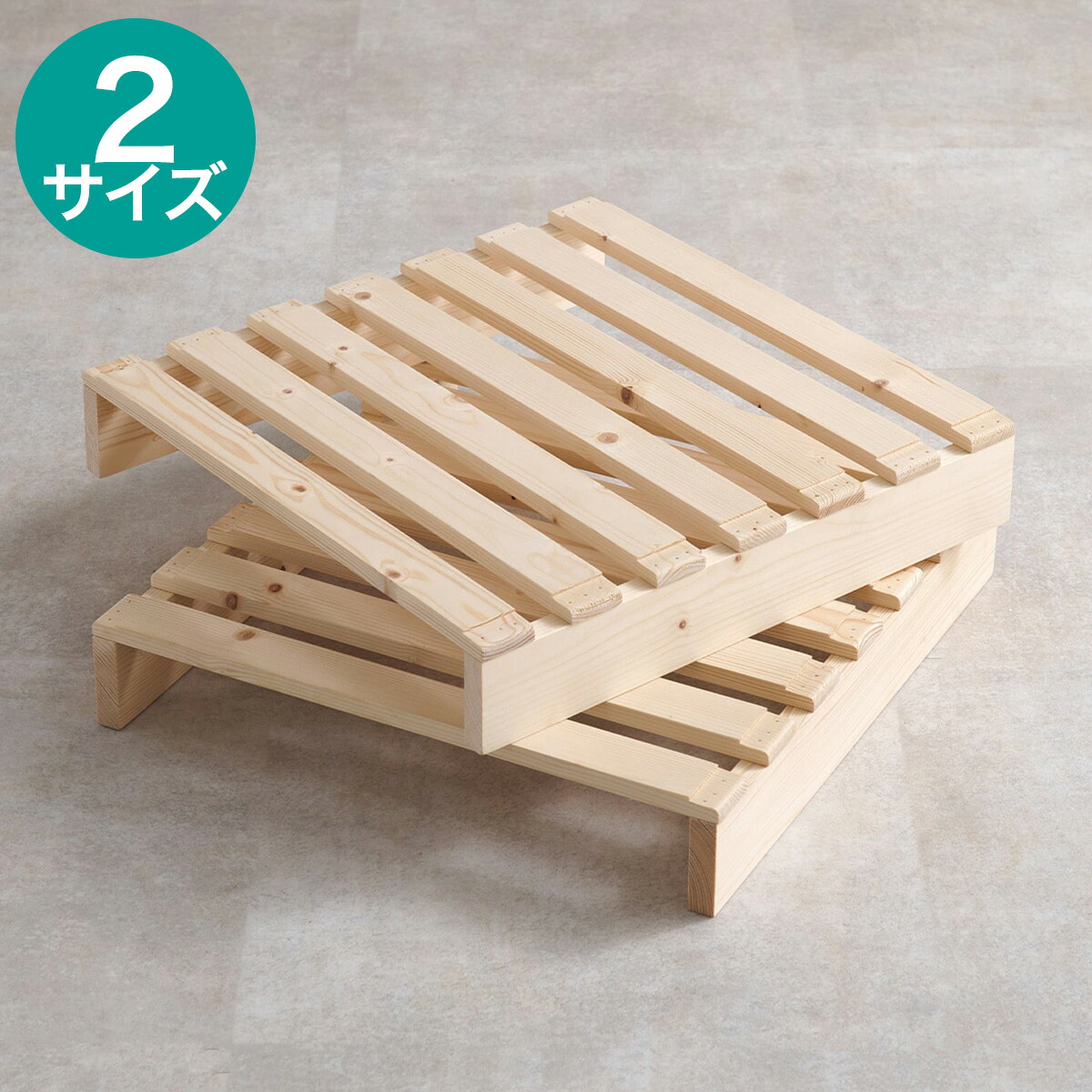 楽天市場】国産ひのき材パレットベッド (8枚セット)【メーカー 楽天市場】国産ひのき材パレットベッド (8枚セット)【メーカー