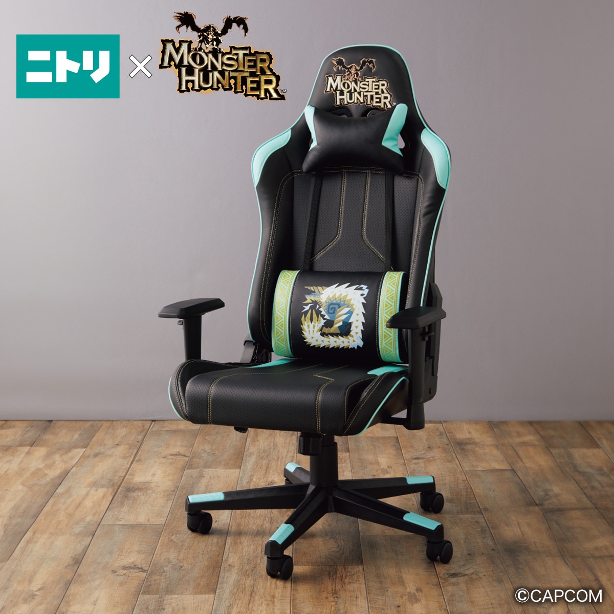 楽天市場】モンスターハンターコラボゲーミングチェア(アイルー