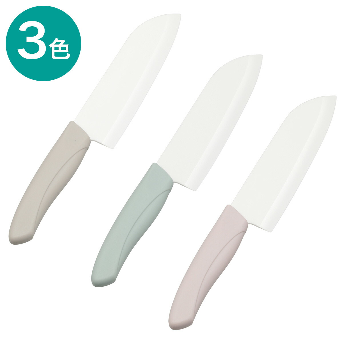 楽天市場】セラミック小三徳包丁(MO 5.5WKY24)【玄関先迄納品 楽天市場】セラミック小三徳包丁(MO 5.5WKY24)【玄関先迄納品