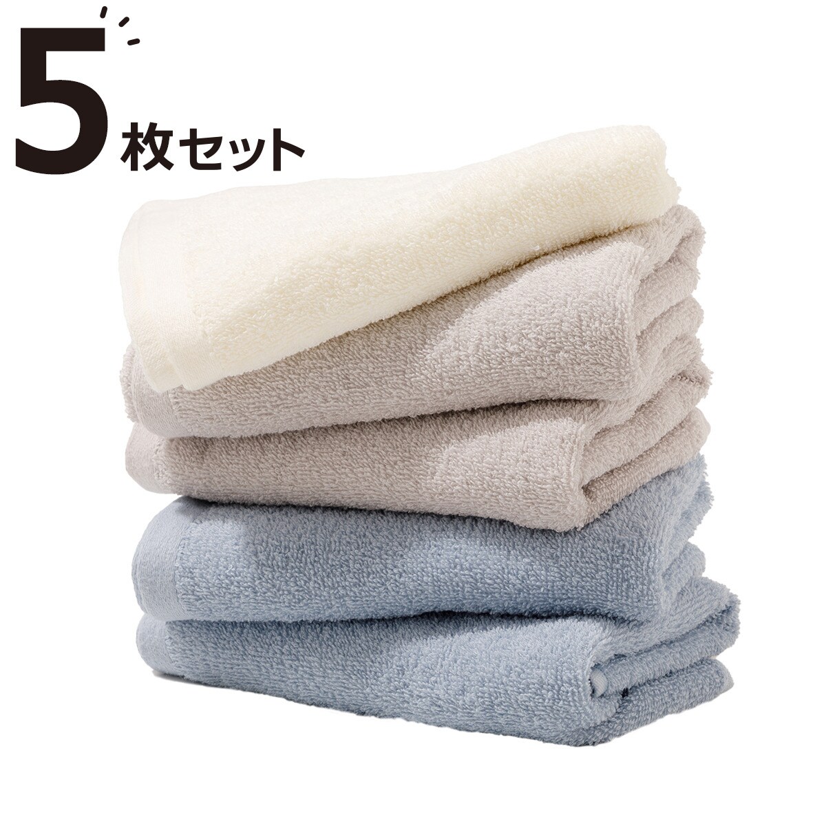 楽天市場】バスタオル 3枚セット(60x120cm BLGY GT17) ニトリ 【玄関先