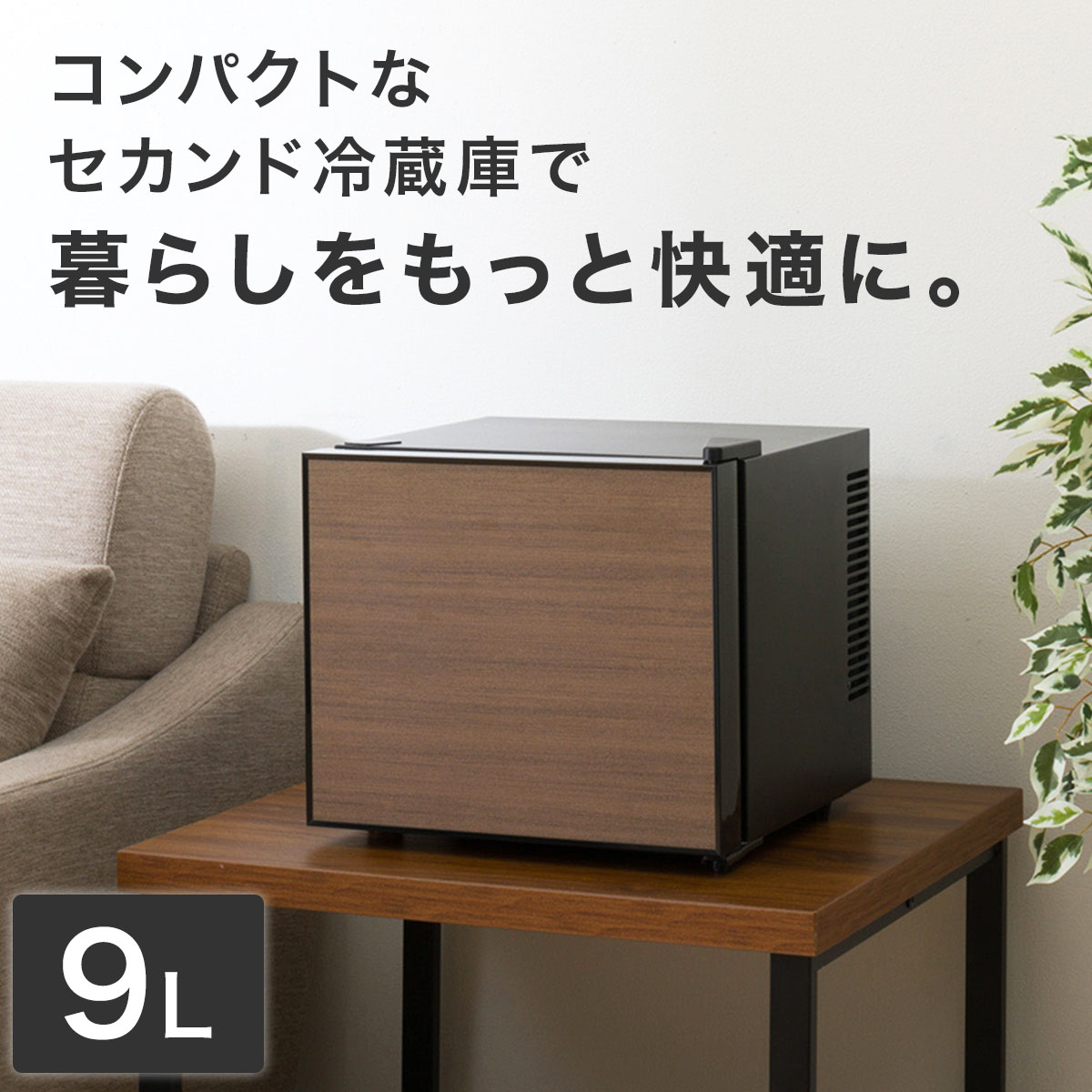 ニューベルタホースクリーム 未開封品 4箱 r2113400005129s00.jpg