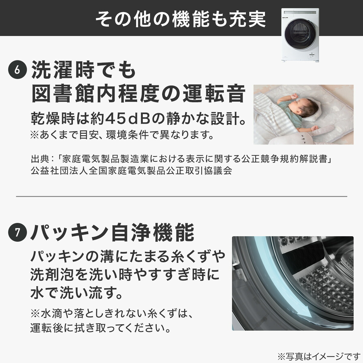ドラム式洗濯機 10kg ドラム式 洗濯乾燥機 (ND100KL1) 5年保証 【配送 
