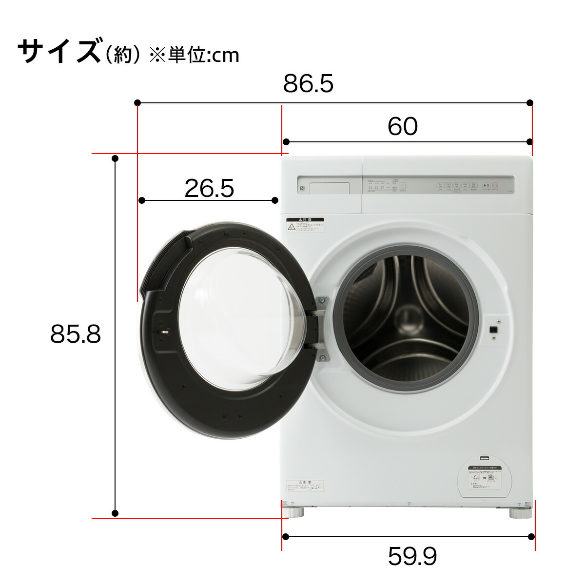 ニトリ ドラム式 洗濯乾燥機 ND100KL1 洗濯容量10kg、乾燥容量5kg nitori-net_2113400001596-
