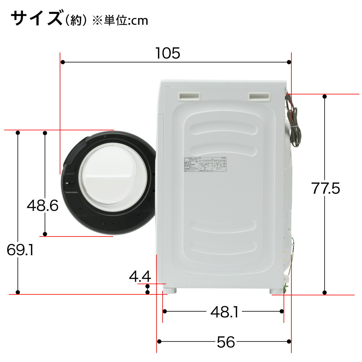 10kgドラム式 洗濯乾燥機 (ND100KL1) 5年保証 ニトリ【配送員設置商品】