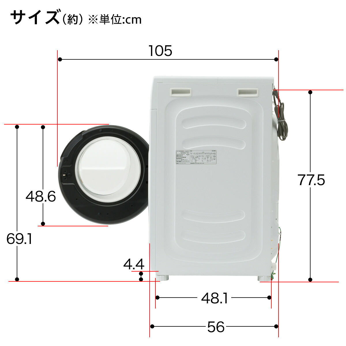 ドラム式洗濯機 10kg ドラム式 洗濯乾燥機 (ND100KL1) 5年保証 【配送 